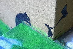 DANCING IN THE STREETS